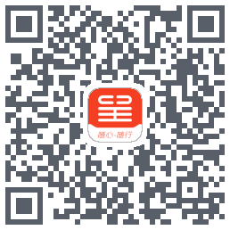 东呈会测试的下載二維碼
