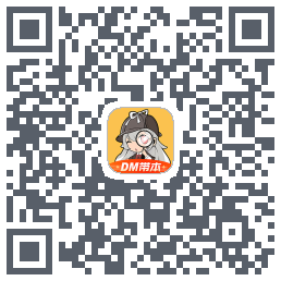 剧本杀 QRcode