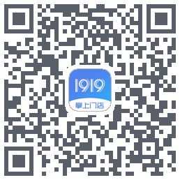 1919掌上门店 QR-код для загрузки