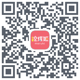挖煤姬 QR-код для загрузки
