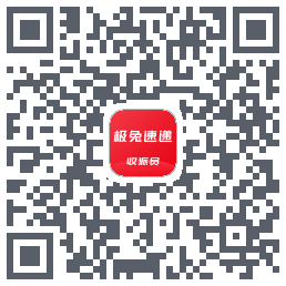 外场Pro的下載二維碼