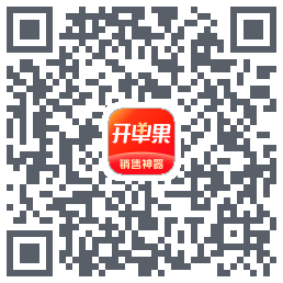 开单果 QRcode