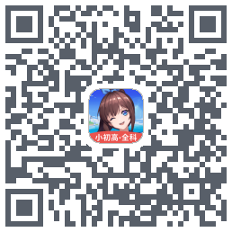 欧拉AI学的下載二維碼