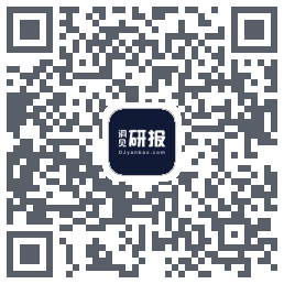 洞见研报的下載二維碼