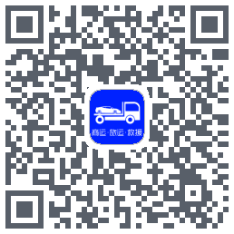 车拖车_Debug QRcode