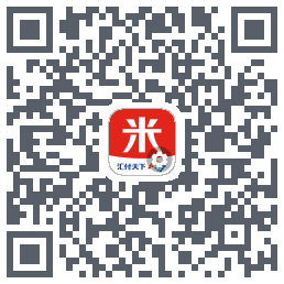 汇来米T的下載二維碼