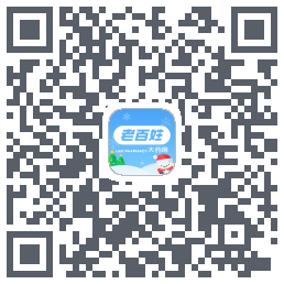 百姓通du code QR de téléchargement
