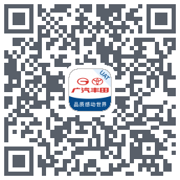 丰云行uatのダウンロードQRコード