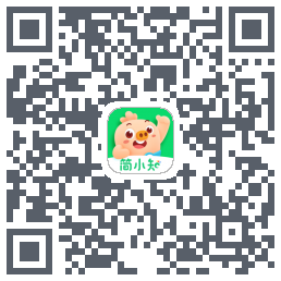 简小知测试版的下载二维码