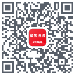 外场Procodice QR per il download