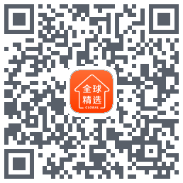 全球家精选 QRcode