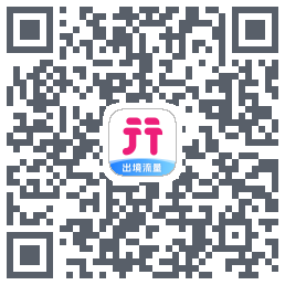 无忧行的下載二維碼