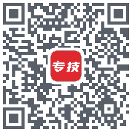 专技之家kod QR do pobrania