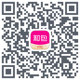 和包 QRcode