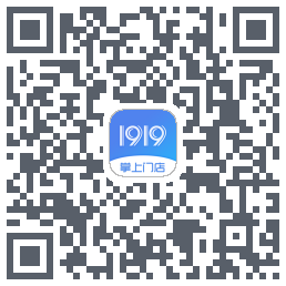1919掌上门店 QRcode