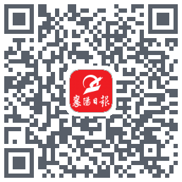 襄阳日报código QR de descarga de