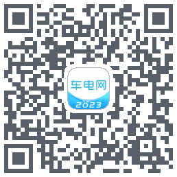 象前充的下載二維碼