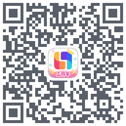 临界的下载二维码