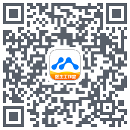 医联的下載二維碼