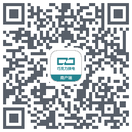 巧克力换电助手的下载二维码