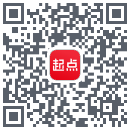 起点读书 QRcode