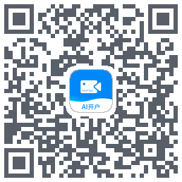 智能开户 QRcode