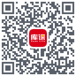 库课网校的下載二維碼