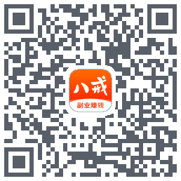 猪八戒的下载二维码