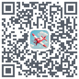 飞机模拟高手のダウンロードQRコード