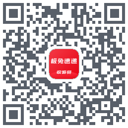外场Procódigo QR de descarga de
