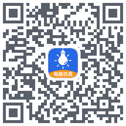 电工仿真软件 QRcode