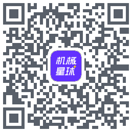 机械星球的下載二維碼