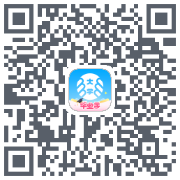掌上大学的下載二維碼
