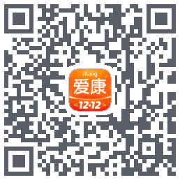 爱康约体检查报告 QRcode