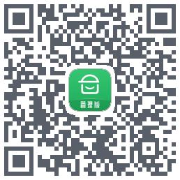 安心筑管理版的下載二維碼