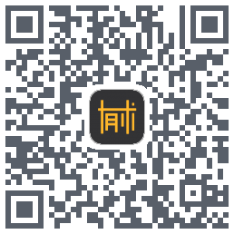 有术的下载二维码