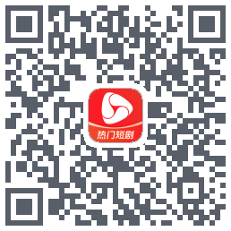 河马剧场du code QR de téléchargement
