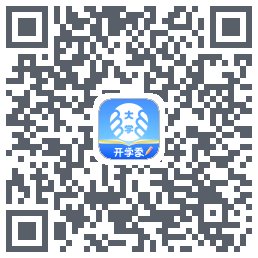 掌上大学的下載二維碼