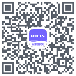 DRFIX盆底康复codice QR per il download