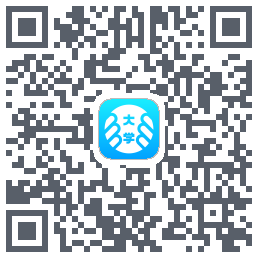 掌上大学 QRcode