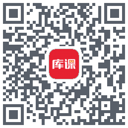 库课网校Download QR-Code