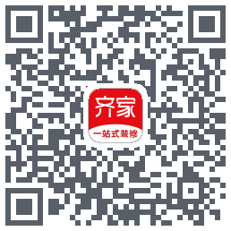 齐家装修Beta的下載二維碼