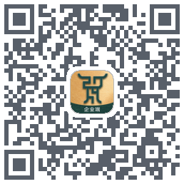 中鼎亨运企业端 QRcode