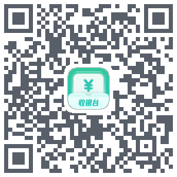 餐厅收银机 QRcode