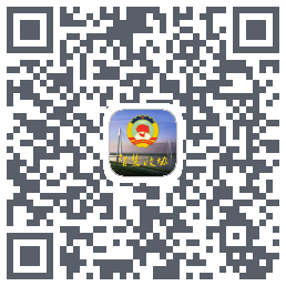 湖北省政协的下载二维码