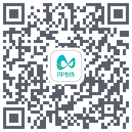 i甲专线código QR de descarga de