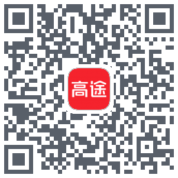 高途 QRcode