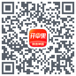 开单果 QRcode