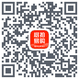 树拍易购的下載二維碼