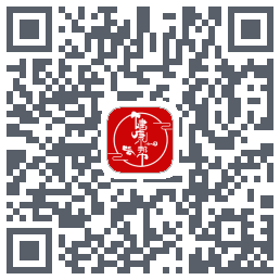 健康帮驿站的下載二維碼